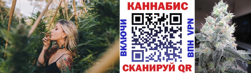 Купить наркотик аптеки Городище Гашиш  Cocaine  Мефедрон  Каннабис 