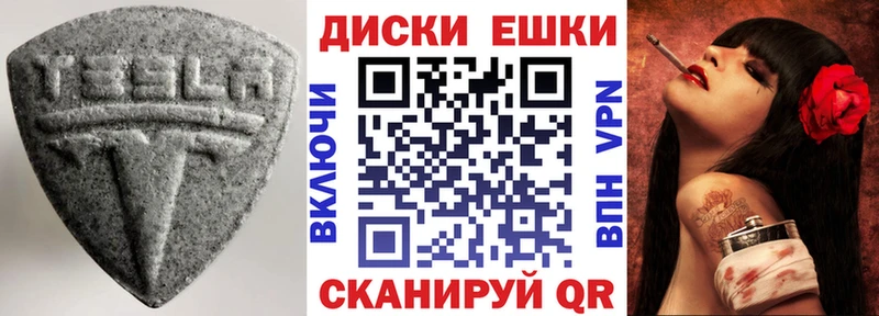 hydra ТОР  магазин    Городище  Ecstasy бентли 