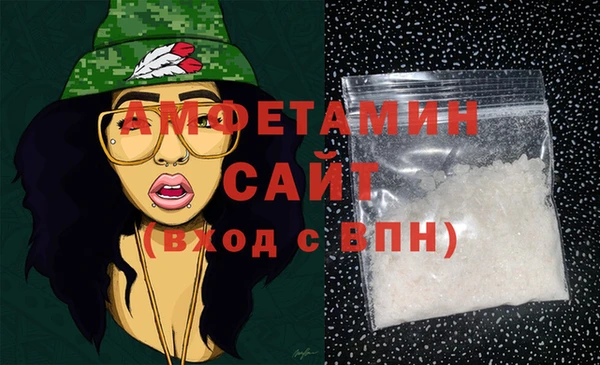 MESCALINE Магадан