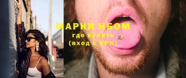 таблы Магас