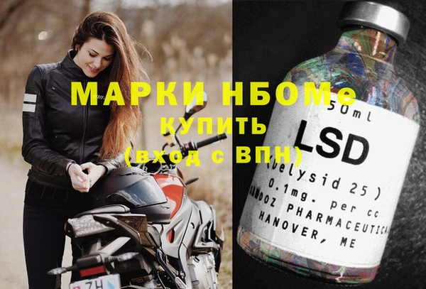 таблы Магас