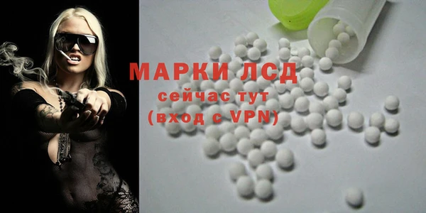 таблы Магас