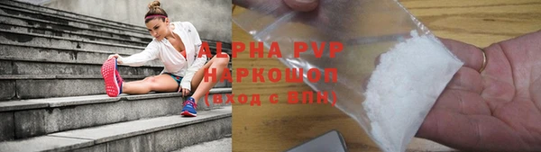 таблы Магас