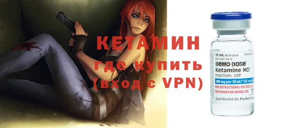 таблы Магас