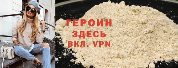 таблы Магас