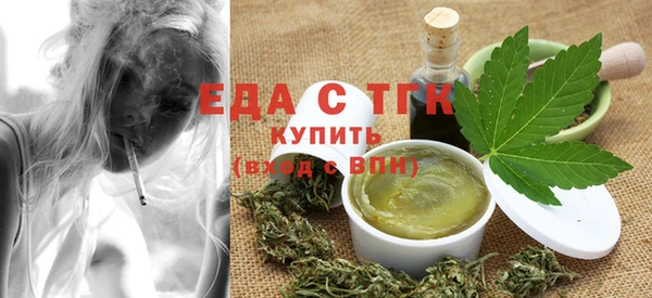 таблы Магас