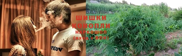 таблы Магас