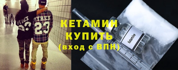 альфа пвп Майский