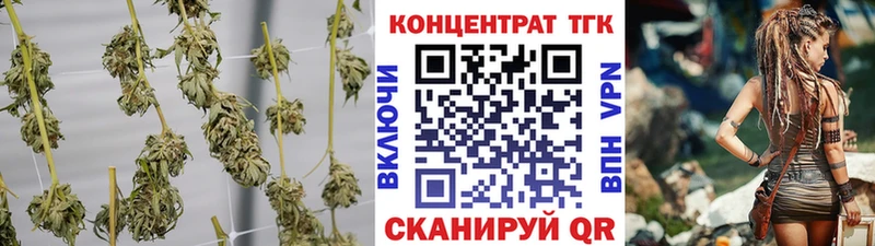Дистиллят ТГК гашишное масло  Городище 