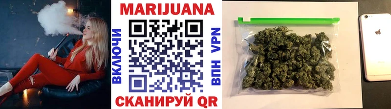 Канабис ГИДРОПОН  закладки  Городище 